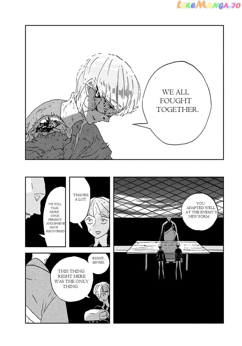 Land of the Lustrous, Chapter 43 image 20